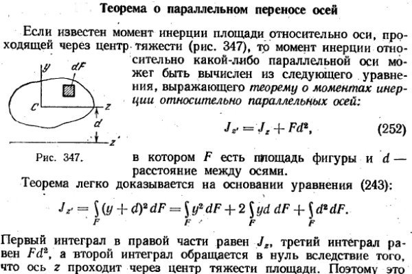 Кракен даркент