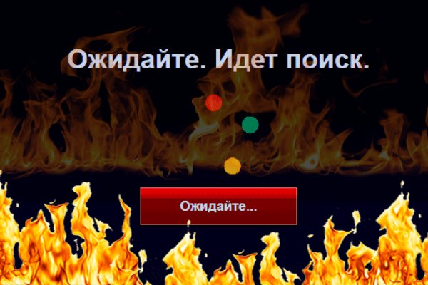 Сайт kraken darknet