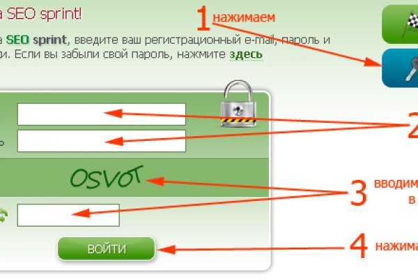 Кракен перестал работать